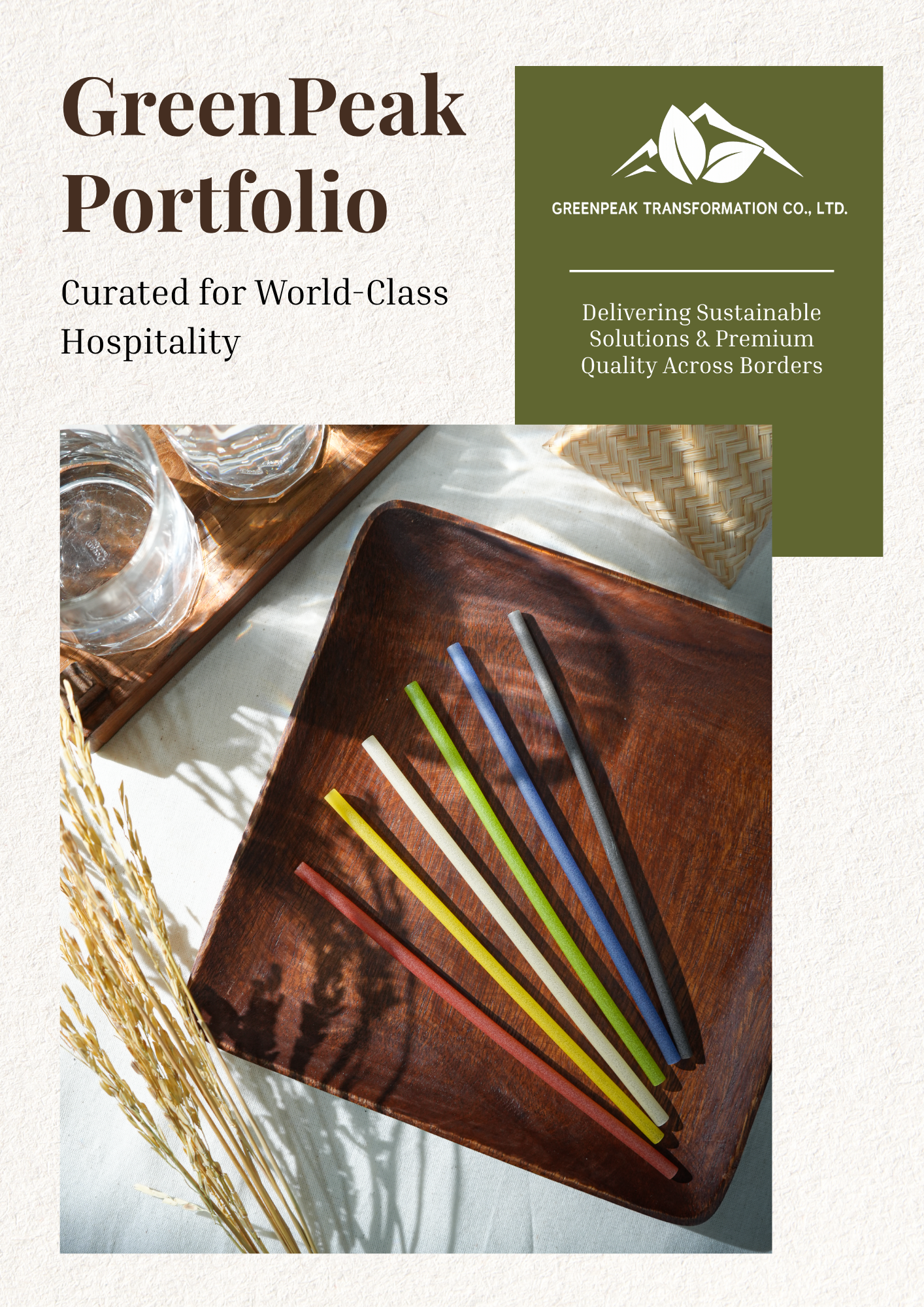 GreenPeak Portfolio 2026 Cover