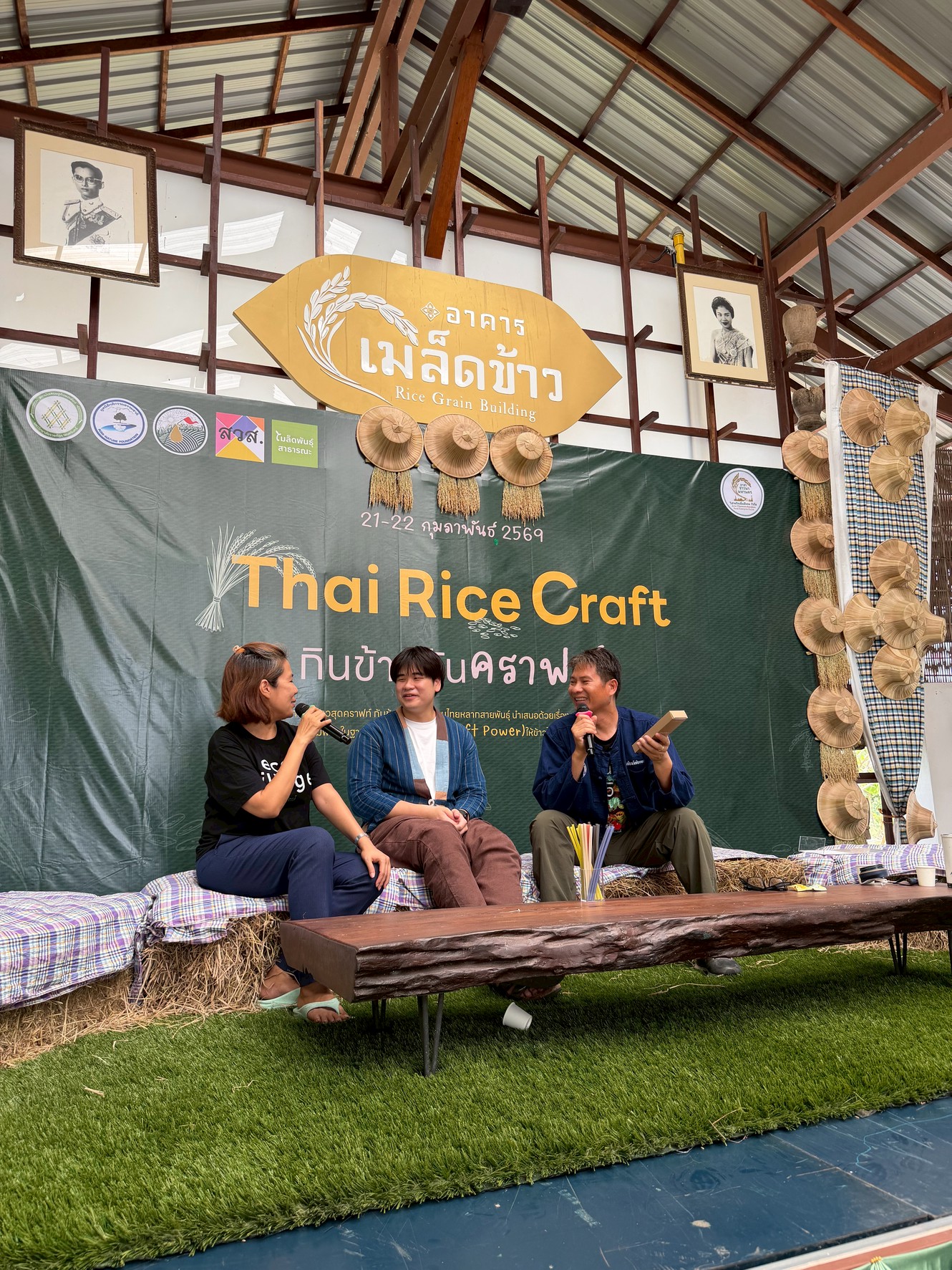 Sustainable Thai export products